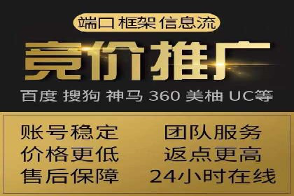 今日头条信息流广告：案例展示与实战技巧